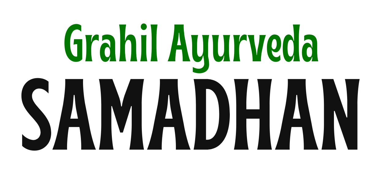 Grahil Ayurveda Samadhan Footer Logo
