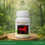 Night Booster Capsule