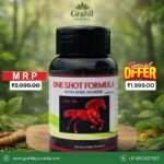 One Shot Formula